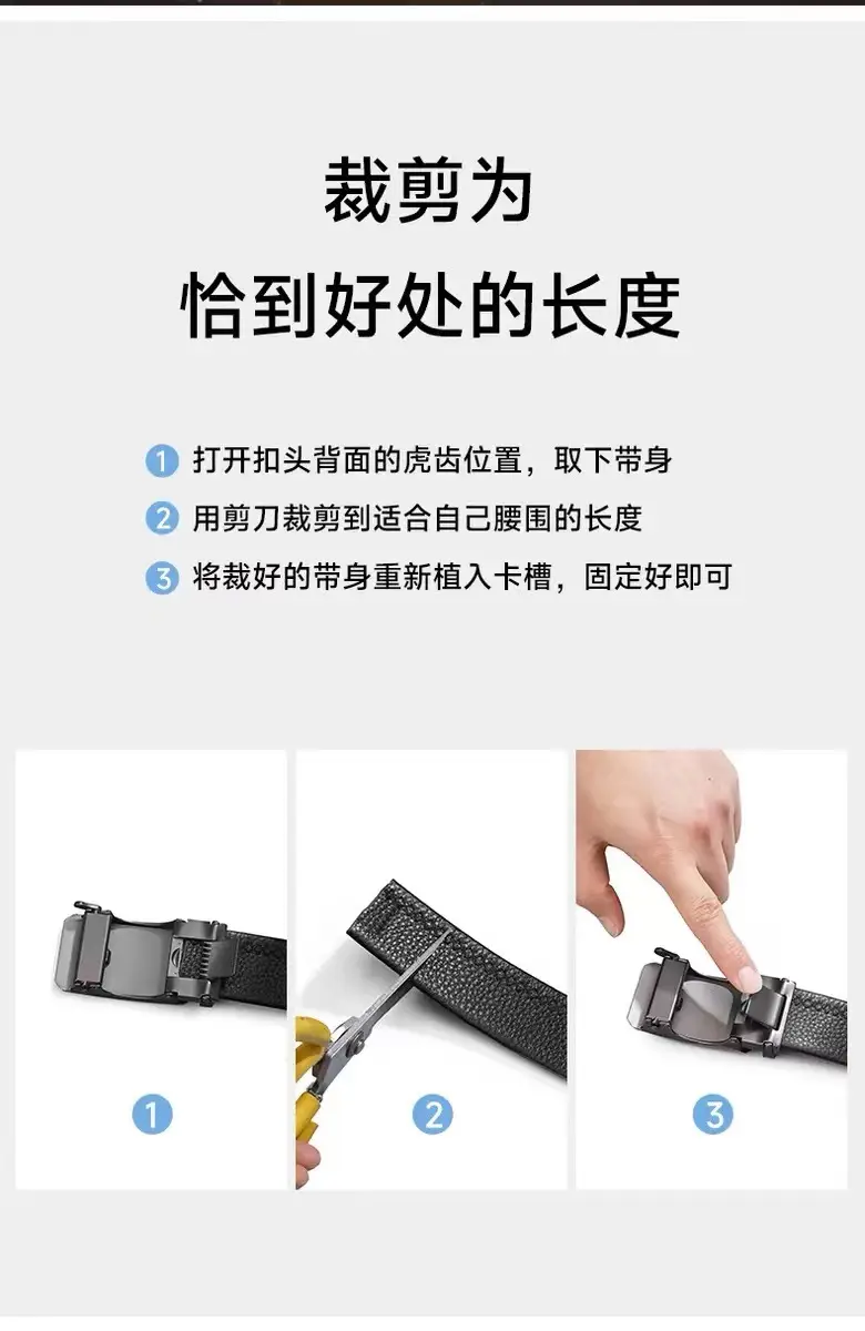 Men's Leather Belt Black Gold Automatic Buckle — feature 10
