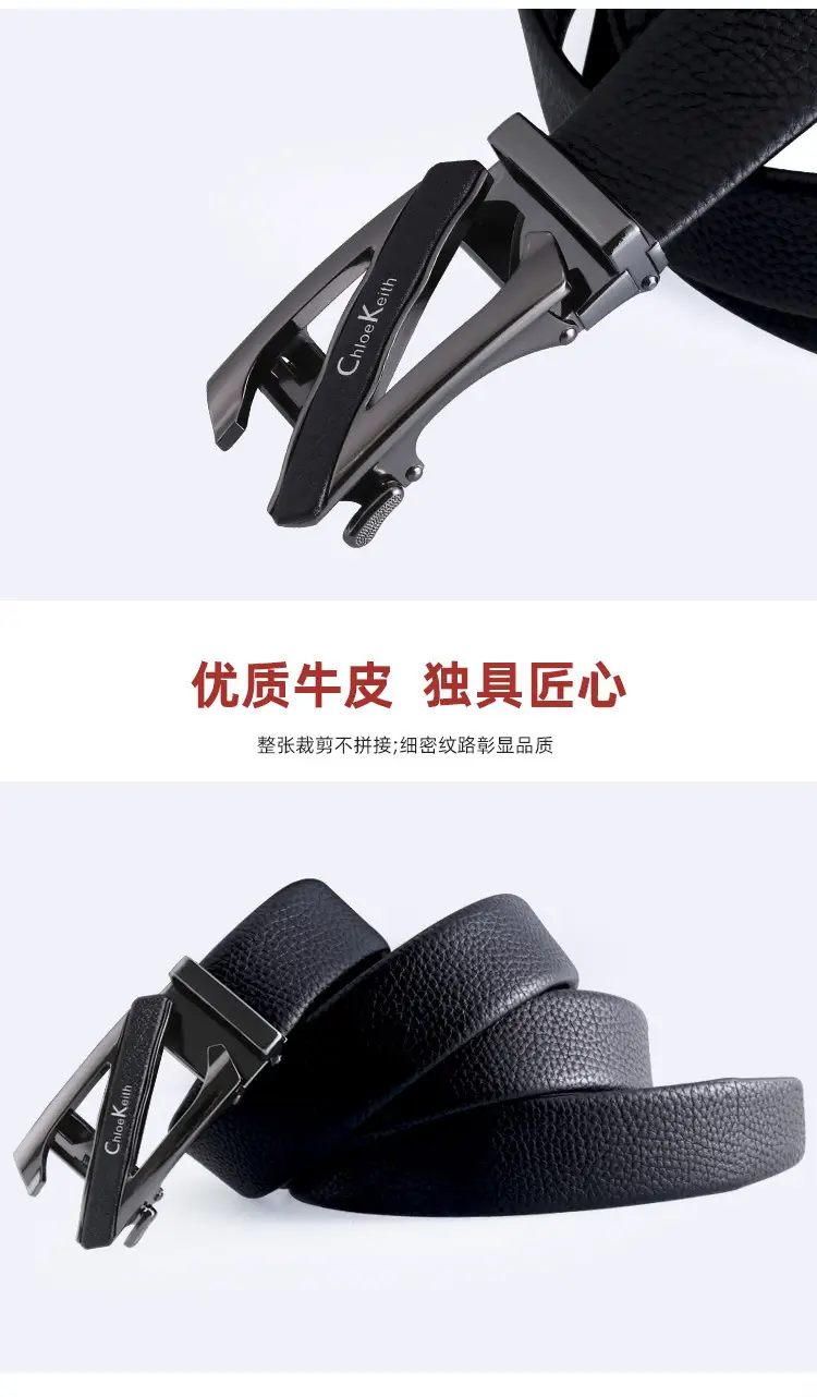 Men's Leather Belt Black Gold Automatic Buckle — feature 6