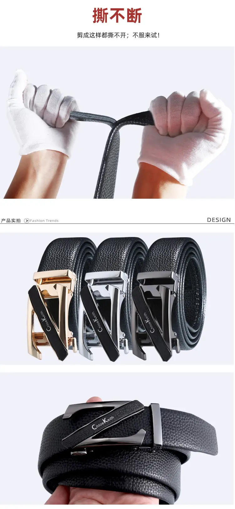 Men's Leather Belt Black Gold Automatic Buckle — feature 8