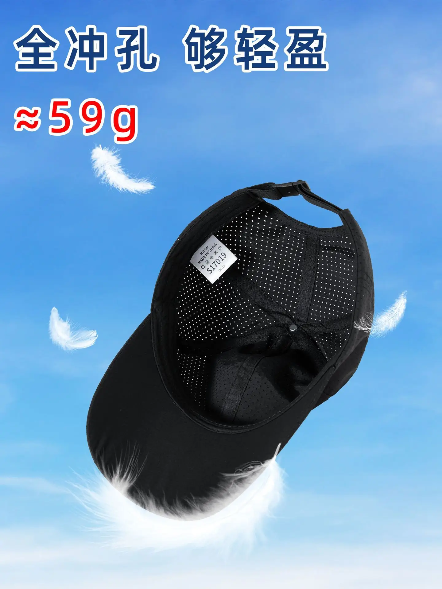 Blue 2025 Spring Summer Men's Punched Cap - Image 11