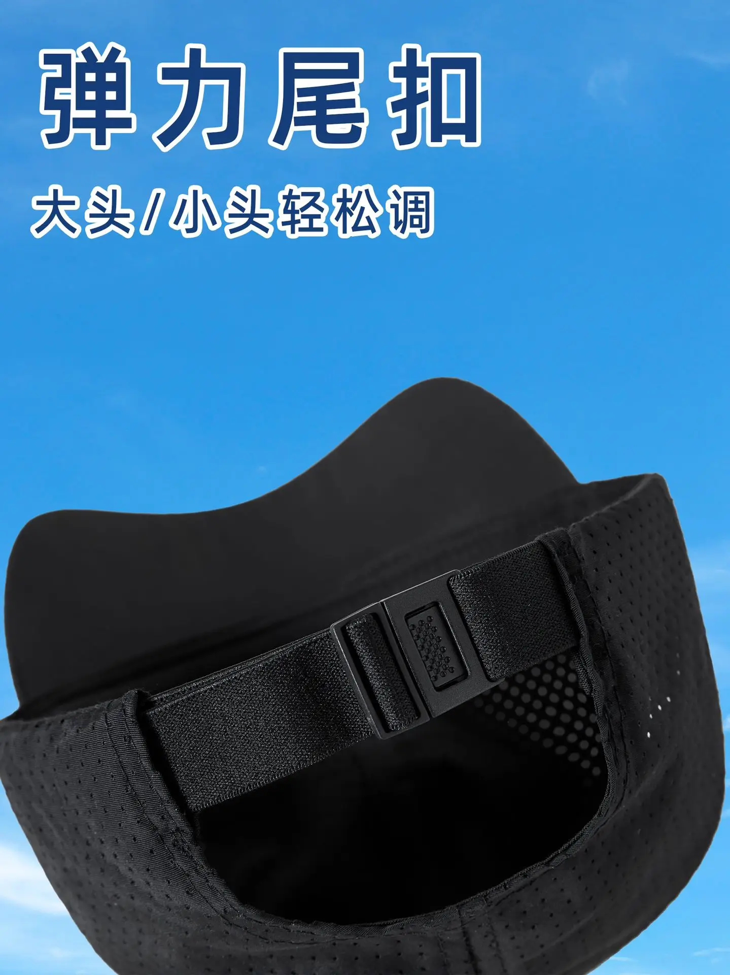Blue 2025 Spring Summer Men's Punched Cap - Image 13