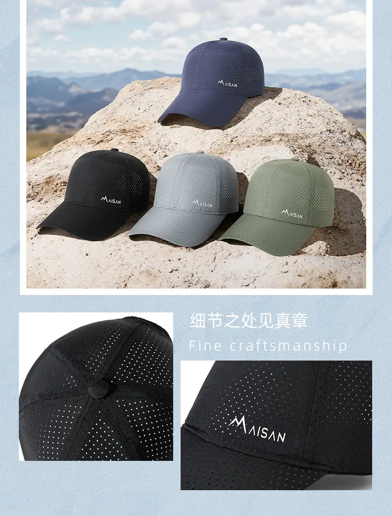 Blue 2025 Spring Summer Men's Punched Cap — feature 11