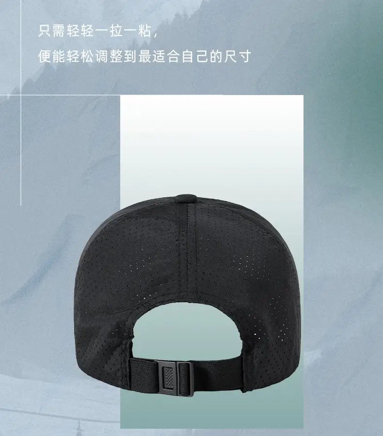 Blue 2025 Spring Summer Men's Punched Cap — feature 26