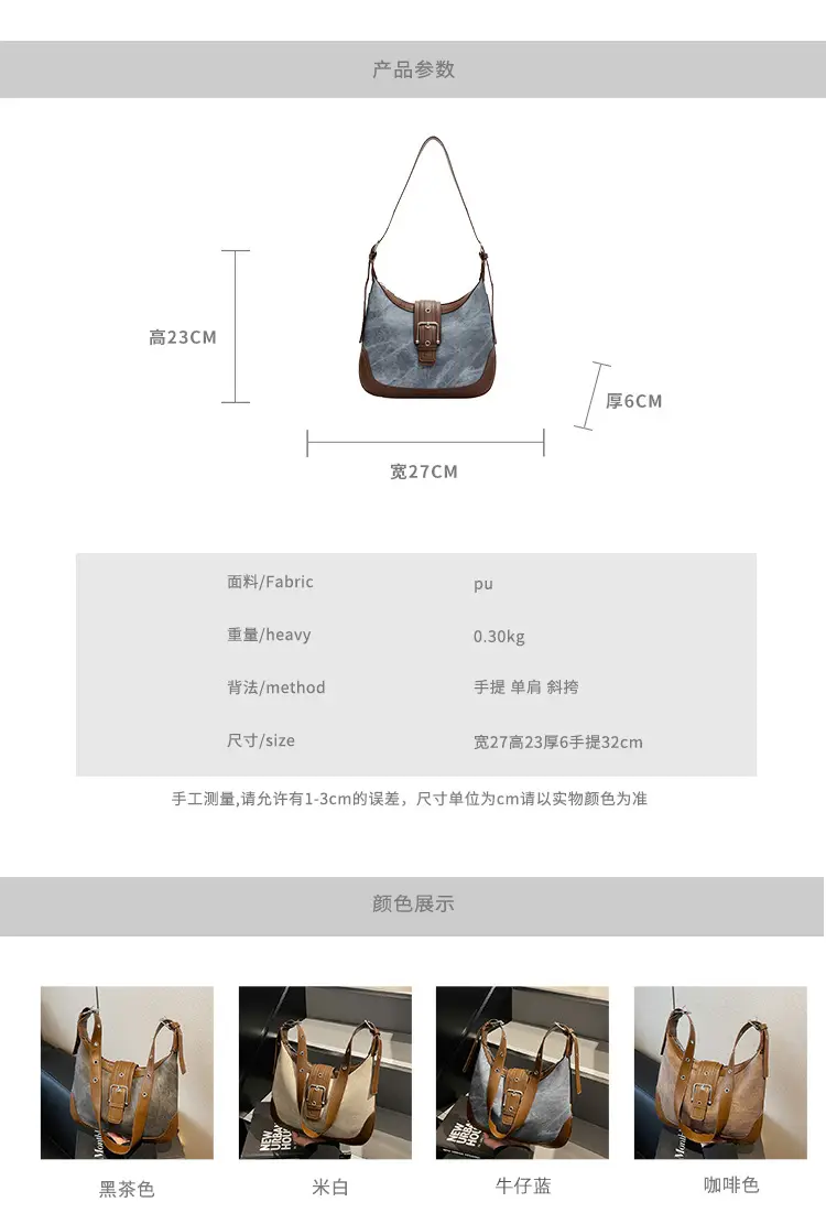 Women Crossbody Bag Korean Style Spring Summer 2025 — feature 2