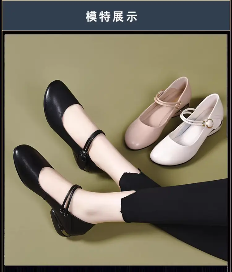 2025 Spring New Shallow Mouth Flat Shoes Women's Soft Leather Soft Bottom Women's Shoes Round toe Peas Shoes Low Heel Small Leather Shoes — feature 2