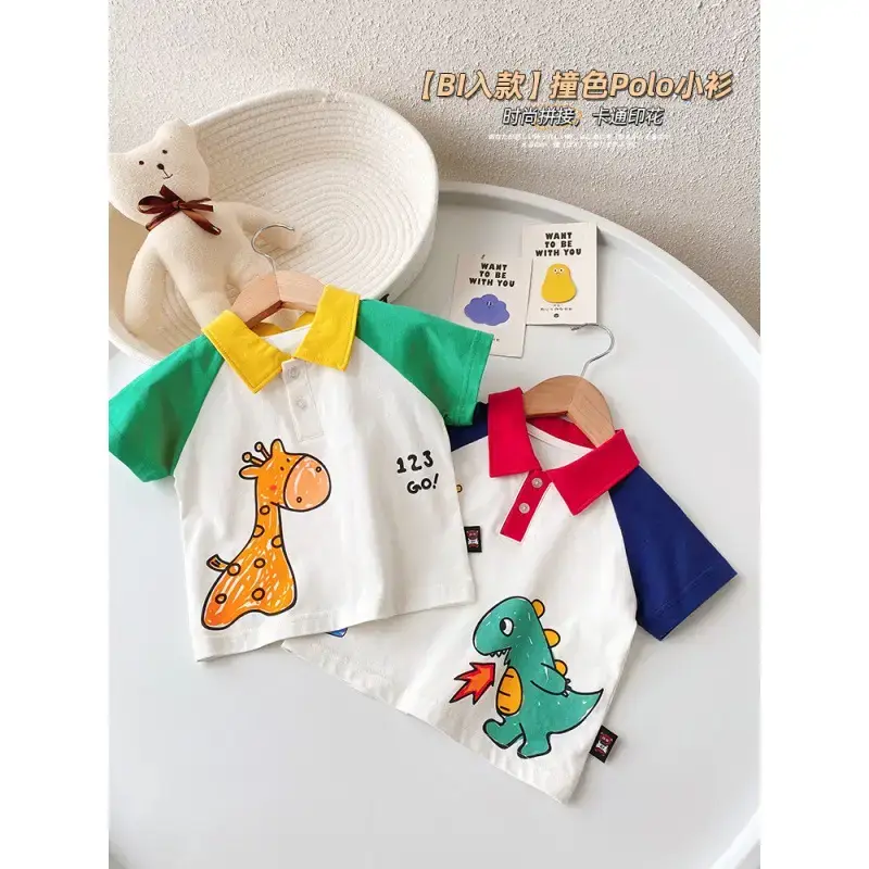 Dudu Baby T-shirt Cartoon Kids Summer Top - Image 4