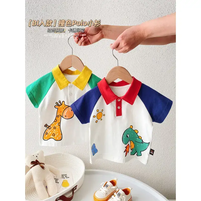 Dudu Baby T-shirt Cartoon Kids Summer Top - Image 5