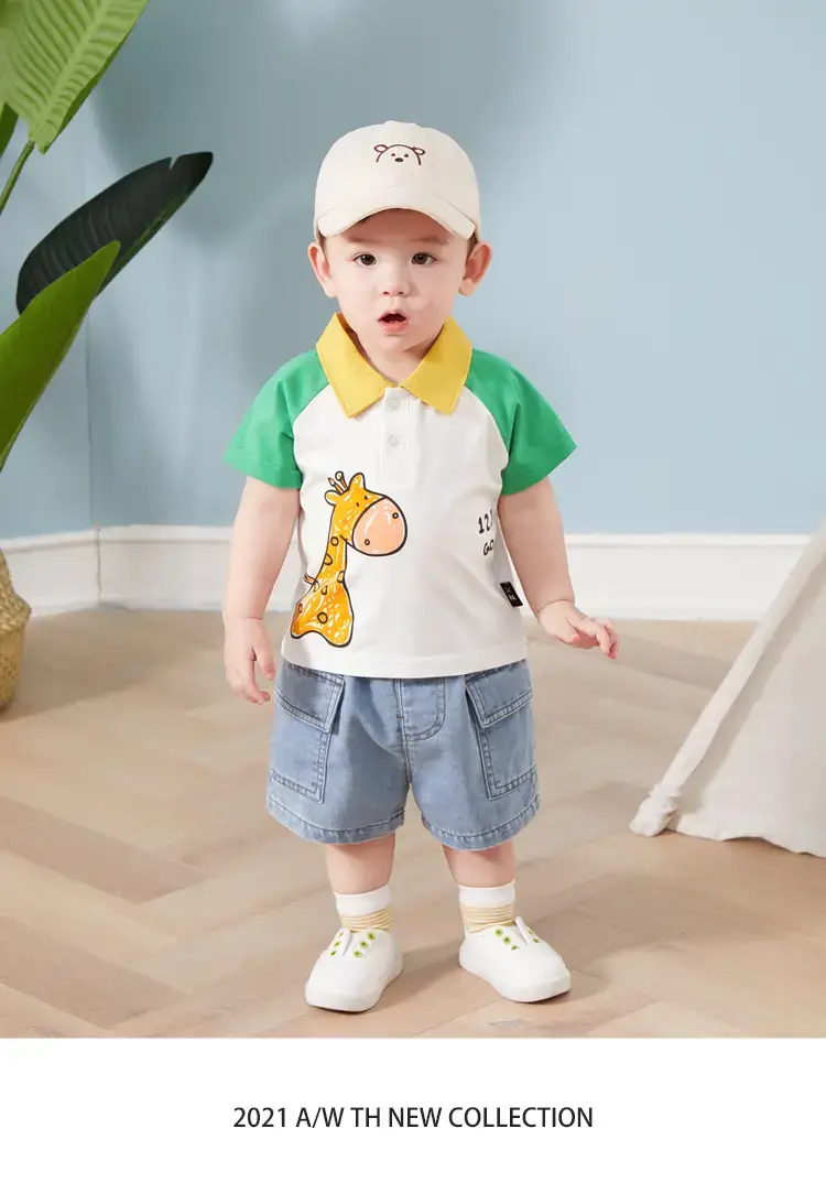 Dudu Baby T-shirt Cartoon Kids Summer Top β feature 16