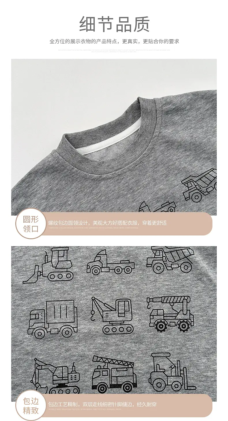 Ins Kids Cartoon Long Sleeve T-Shirt White Blue Grey — feature 10