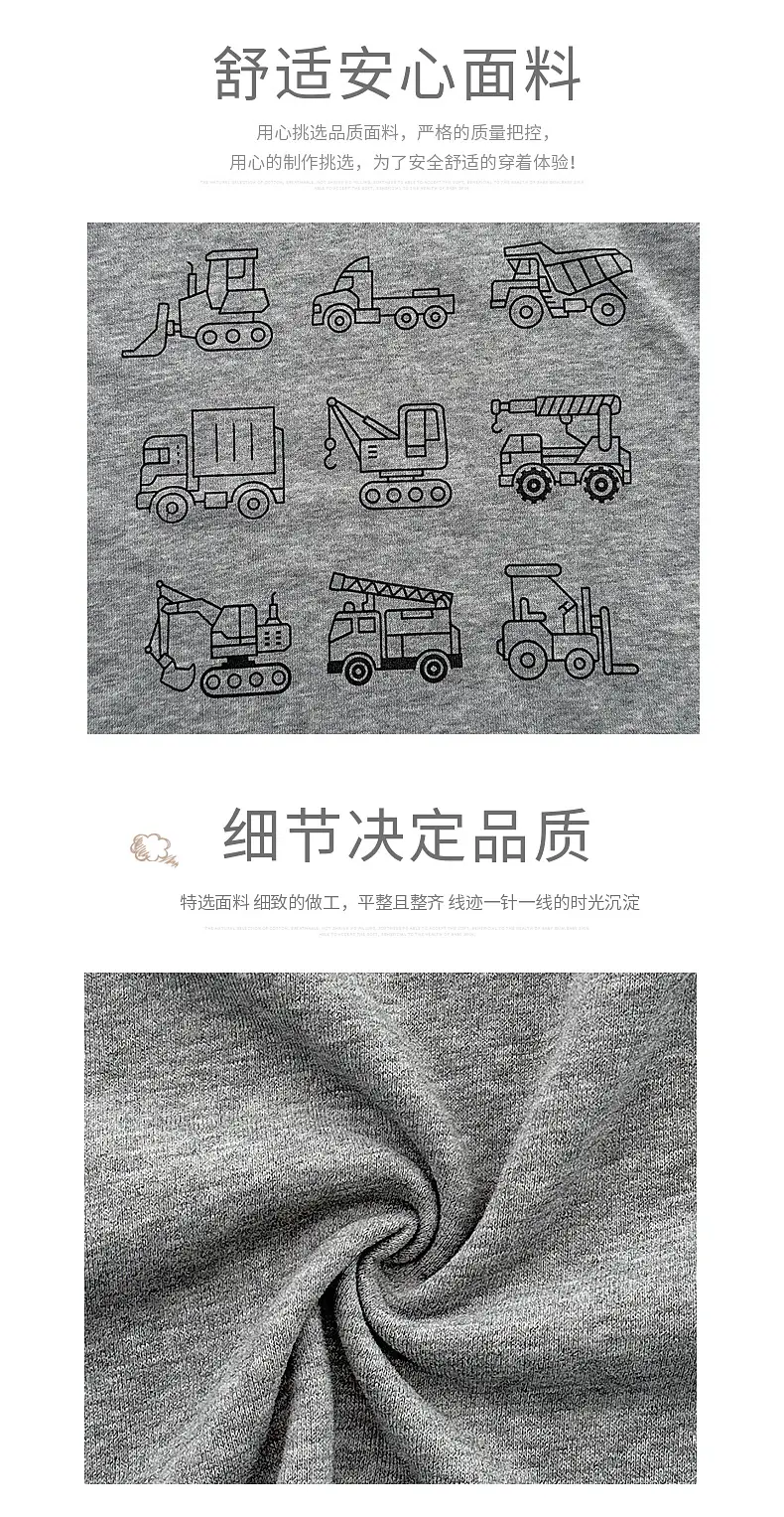 Ins Kids Cartoon Long Sleeve T-Shirt White Blue Grey — feature 2