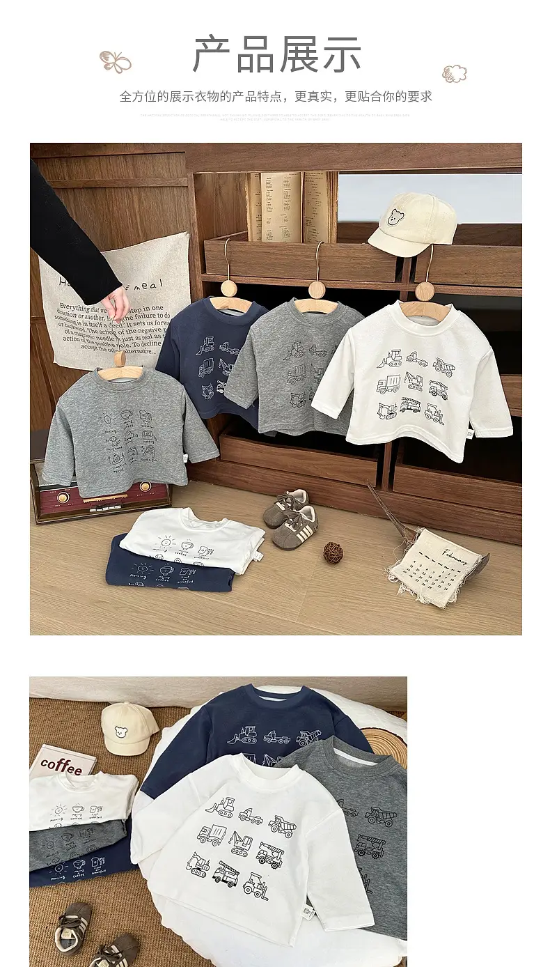 Ins Kids Cartoon Long Sleeve T-Shirt White Blue Grey — feature 7