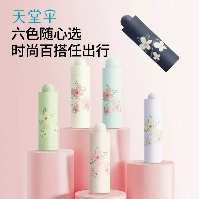 Lightweight Floral Mini Umbrella 50% Foldable Rain Sunscreen - Image 8