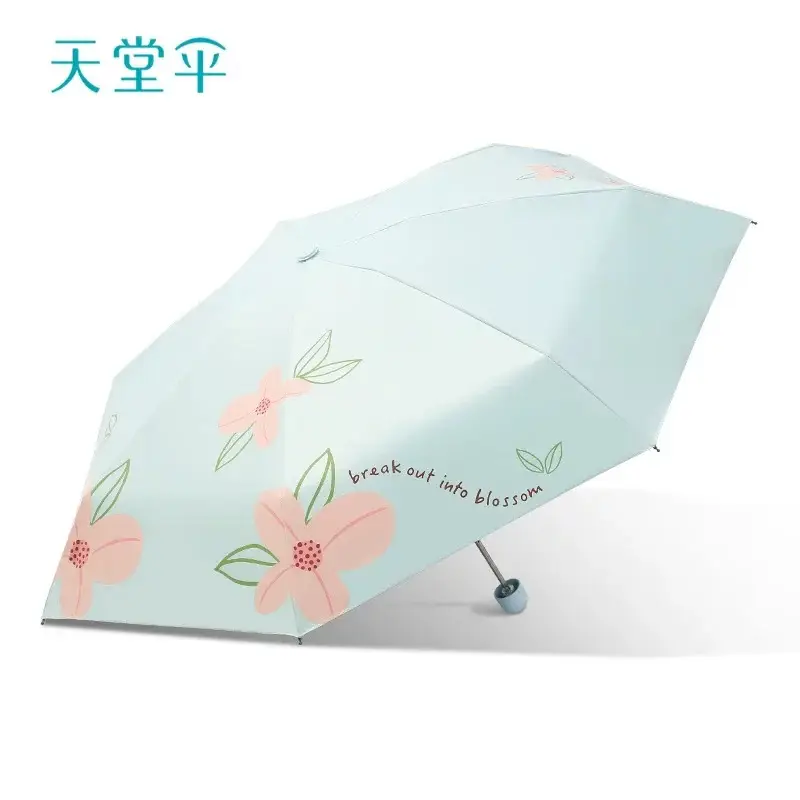 Lightweight Floral Mini Umbrella 50% Foldable Rain Sunscreen - Image 10
