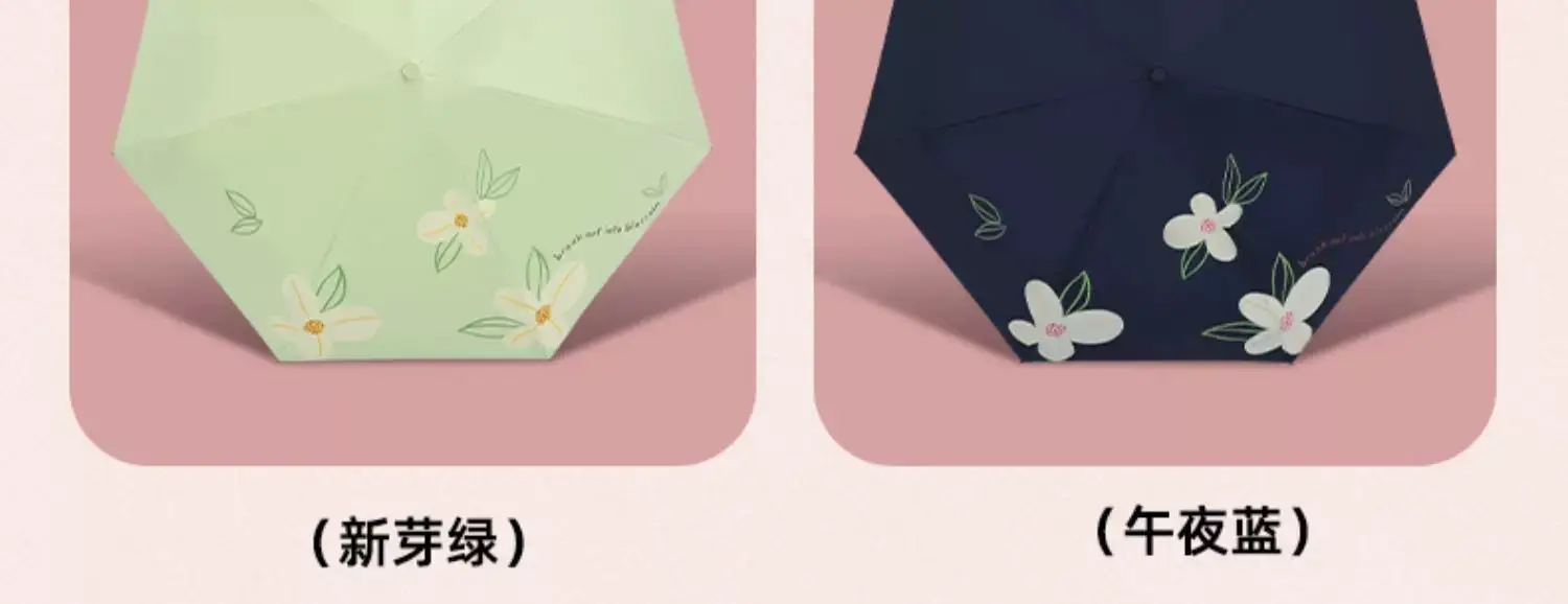 Lightweight Floral Mini Umbrella 50% Foldable Rain Sunscreen — feature 10