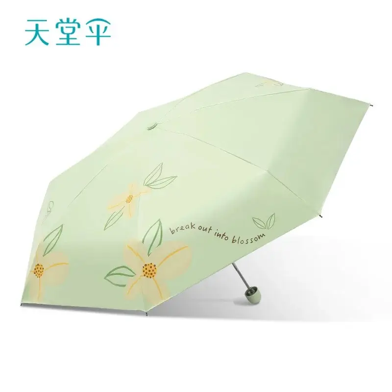 Lightweight Floral Mini Umbrella 50% Foldable Rain Sunscreen - Image 2