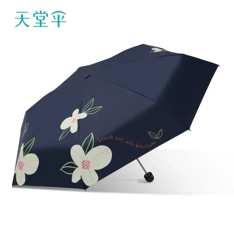 Lightweight Floral Mini Umbrella 50% Foldable Rain Sunscreen - Image 3