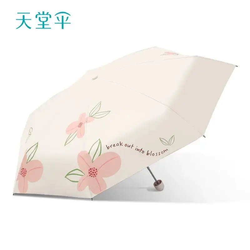 Lightweight Floral Mini Umbrella 50% Foldable Rain Sunscreen - Image 4