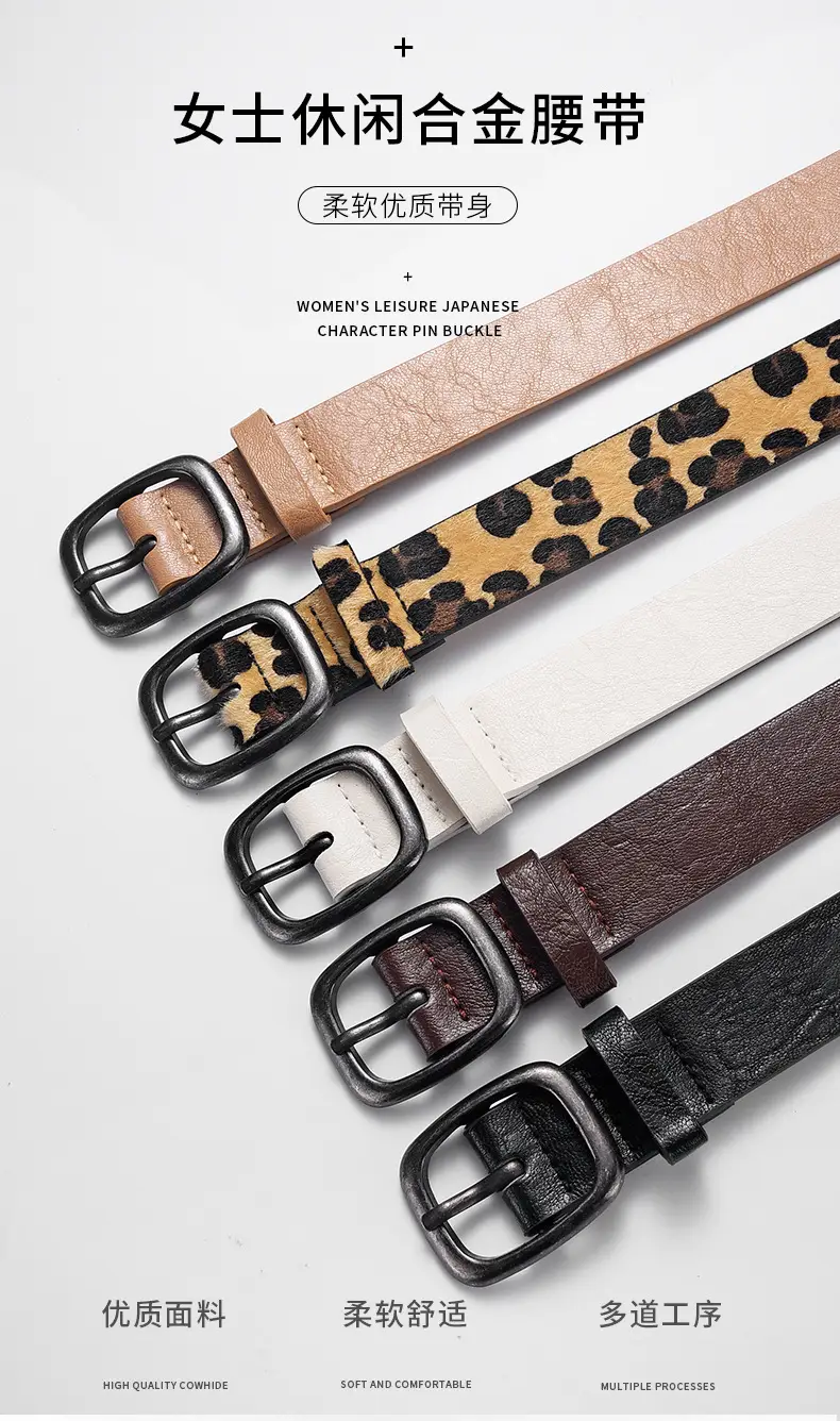 Women's Belt Jeans All-match Ins Style Trouser Belt Korean Fashion Simple Women's Black Decorative New Belt — feature 34