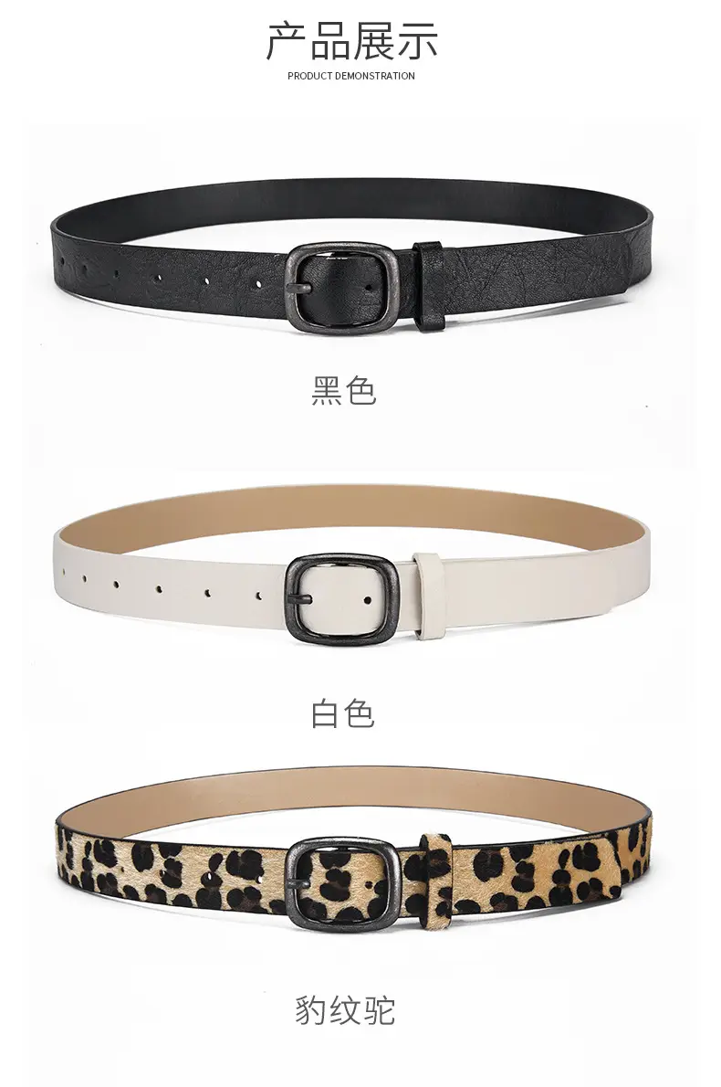 Women's Belt Jeans All-match Ins Style Trouser Belt Korean Fashion Simple Women's Black Decorative New Belt — feature 40