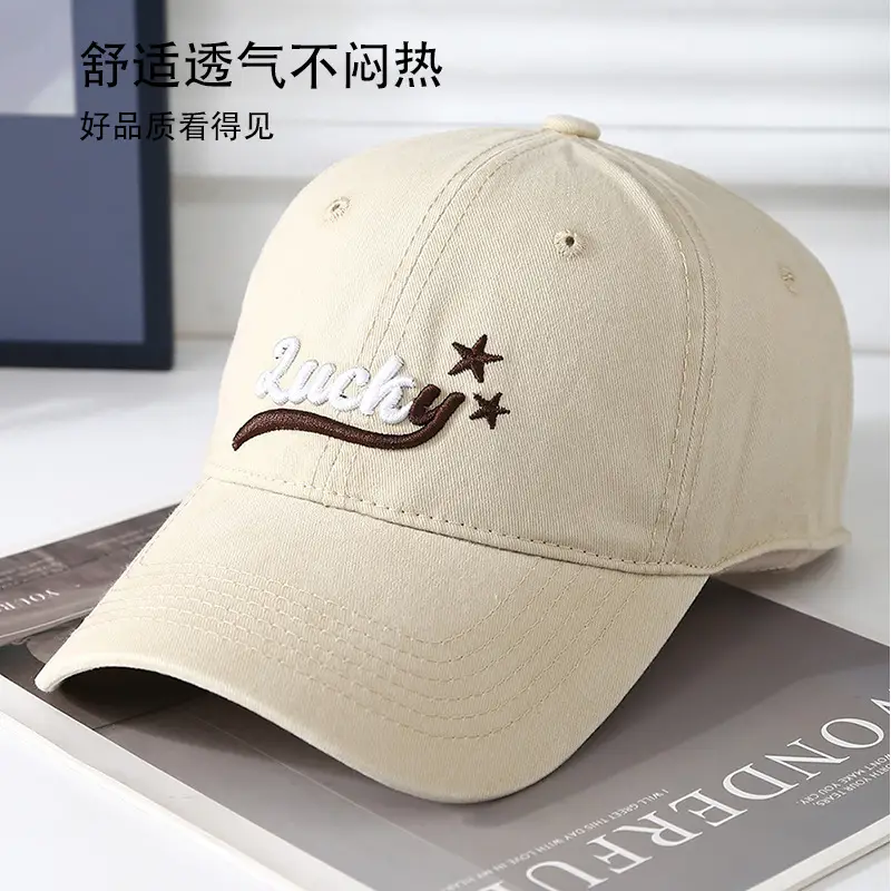Red Lucky Star Baseball Cap for Boys Girls - Image 8