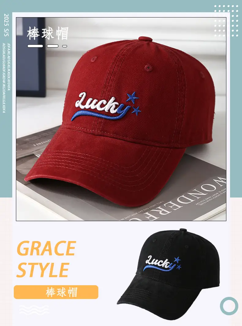 Red Lucky Star Baseball Cap for Boys Girls — feature 32