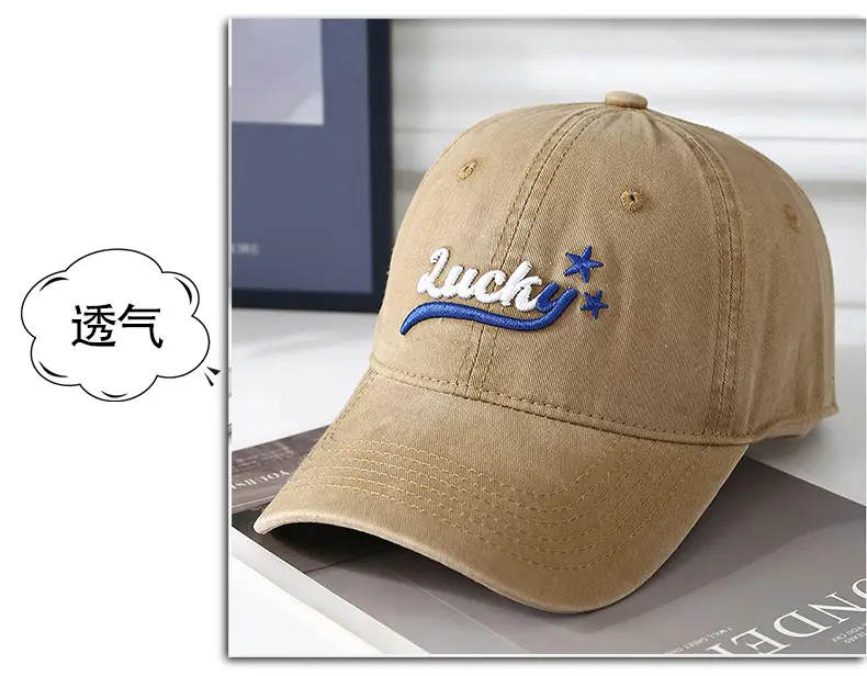 Red Lucky Star Baseball Cap for Boys Girls — feature 40