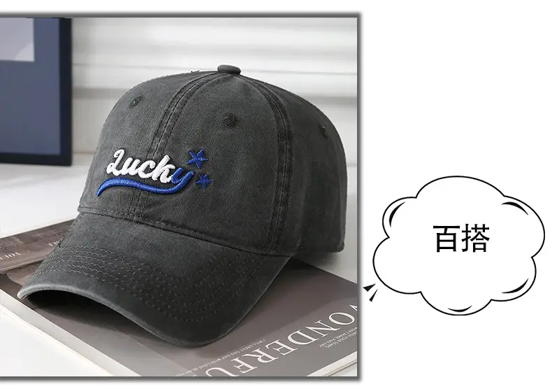 Red Lucky Star Baseball Cap for Boys Girls — feature 41