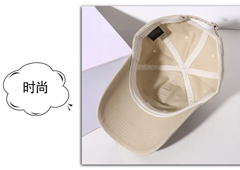 Red Lucky Star Baseball Cap for Boys Girls — feature 42