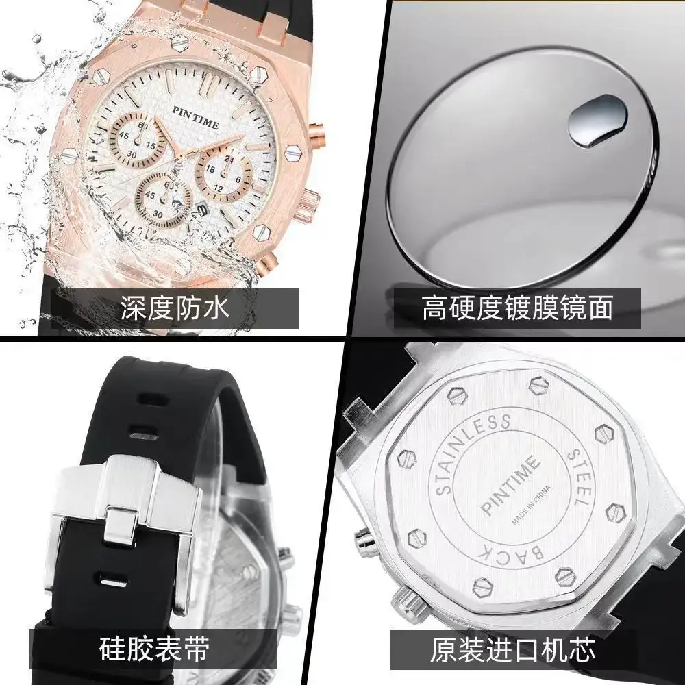Men's Rose Gold Chronograph Watch with Black Strap - Image 11