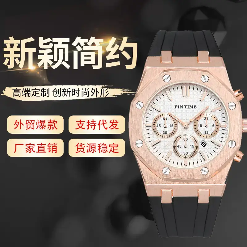 Men's Rose Gold Chronograph Watch with Black Strap - Image 12