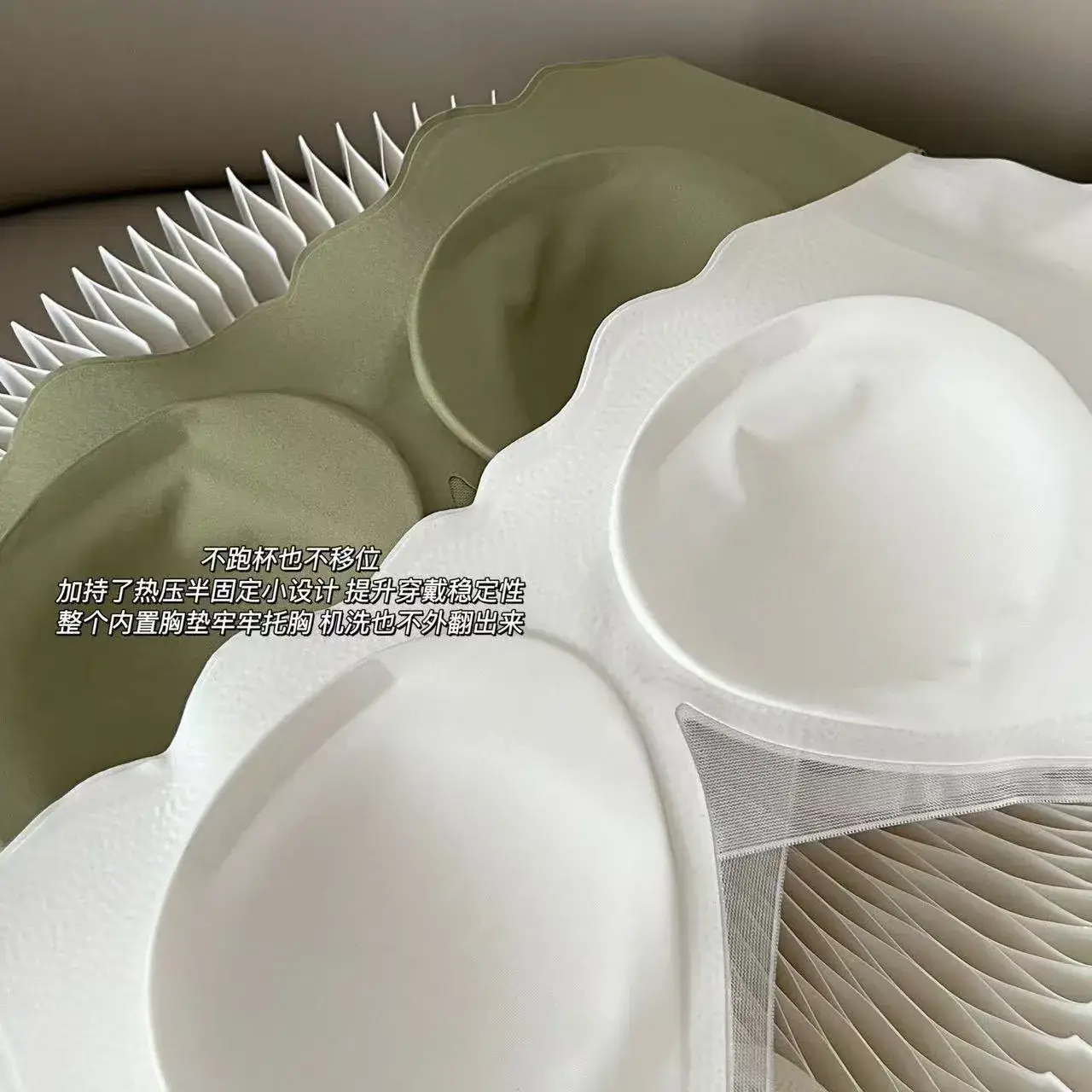 Traceless Underwear Women Small Chest Upper Pull Large Bra Anti-Sagging