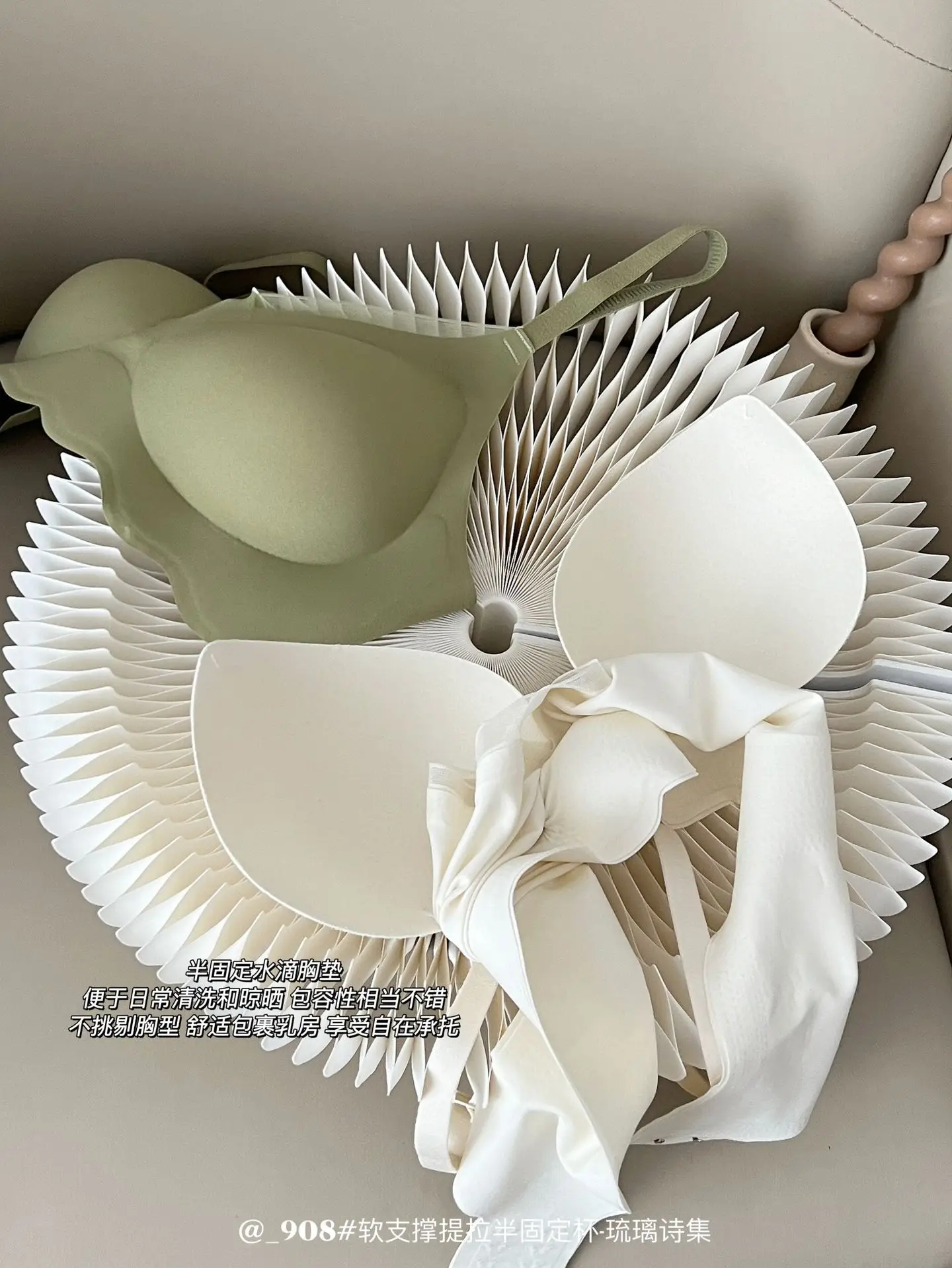 Traceless Underwear Women Small Chest Upper Pull Large Bra Anti-Sagging — feature 13