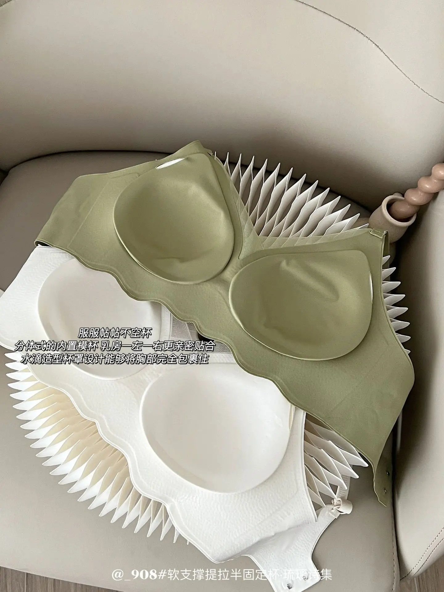 Traceless Underwear Women Small Chest Upper Pull Large Bra Anti-Sagging — feature 17