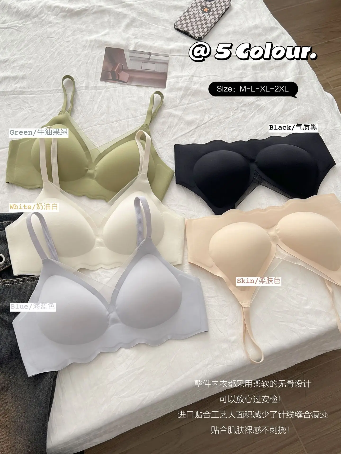 Traceless Underwear Women Small Chest Upper Pull Large Bra Anti-Sagging — feature 7