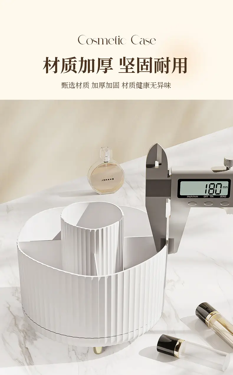 Digital Rotating Cosmetic Storage Cylinder with Pen Holder — feature 4