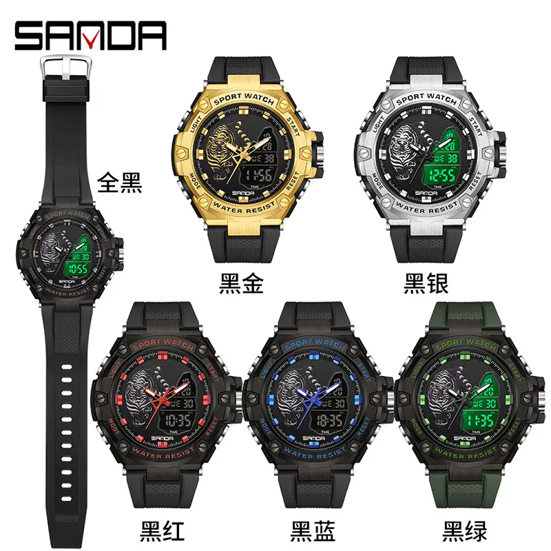 Sanda Black LED Digital Sport Watch for Men