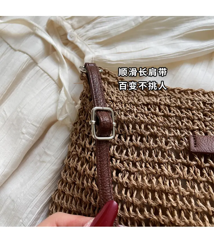 Women Woven Straw Shoulder Bag Spring Summer 2025 — feature 3