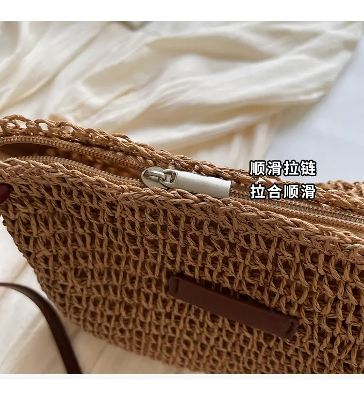 Women Woven Straw Shoulder Bag Spring Summer 2025 — feature 4