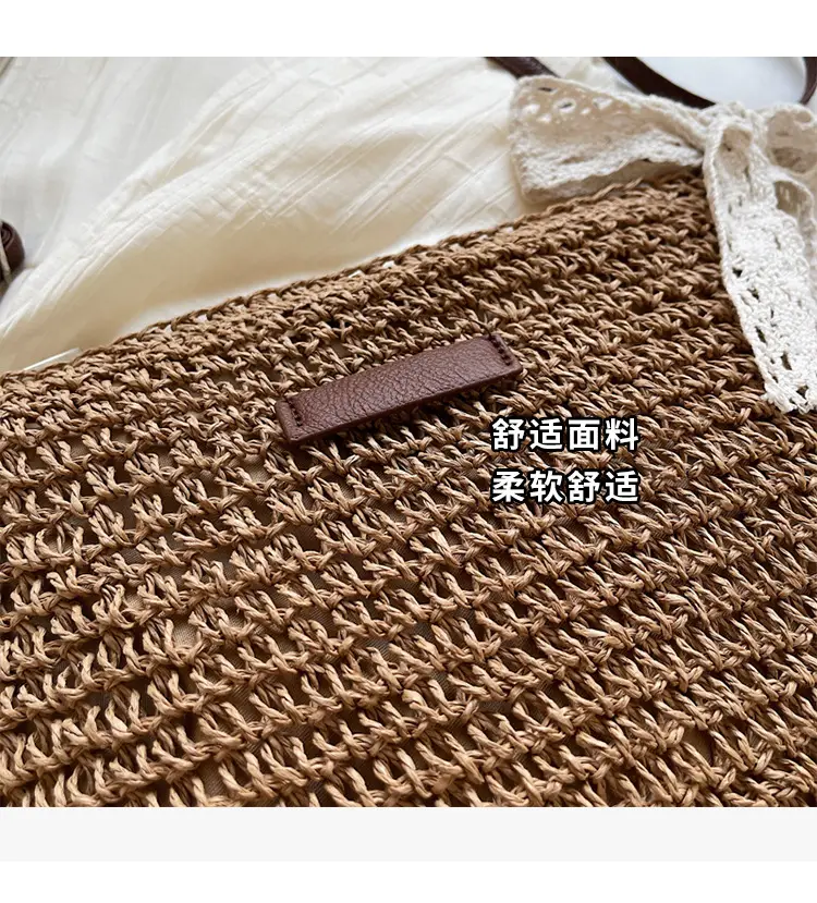 Women Woven Straw Shoulder Bag Spring Summer 2025 — feature 5
