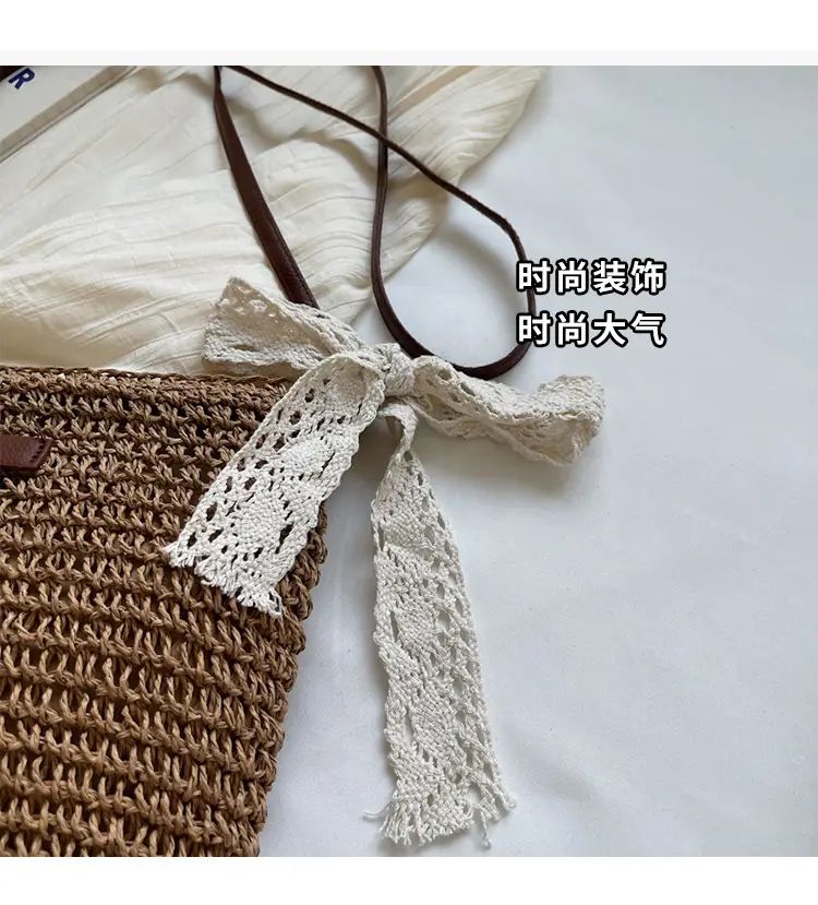 Women Woven Straw Shoulder Bag Spring Summer 2025 — feature 6