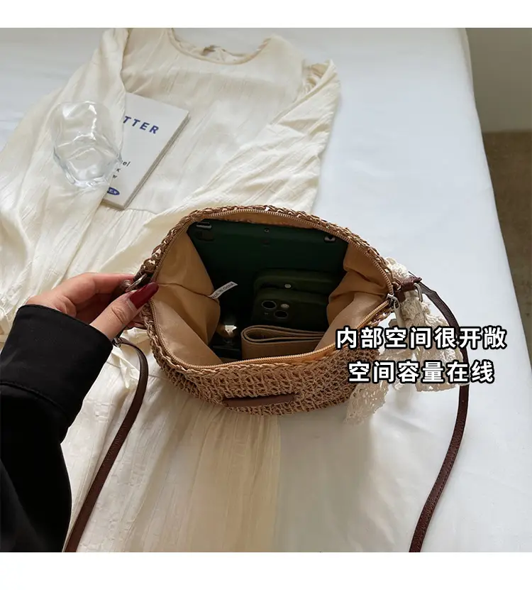 Women Woven Straw Shoulder Bag Spring Summer 2025 — feature 7