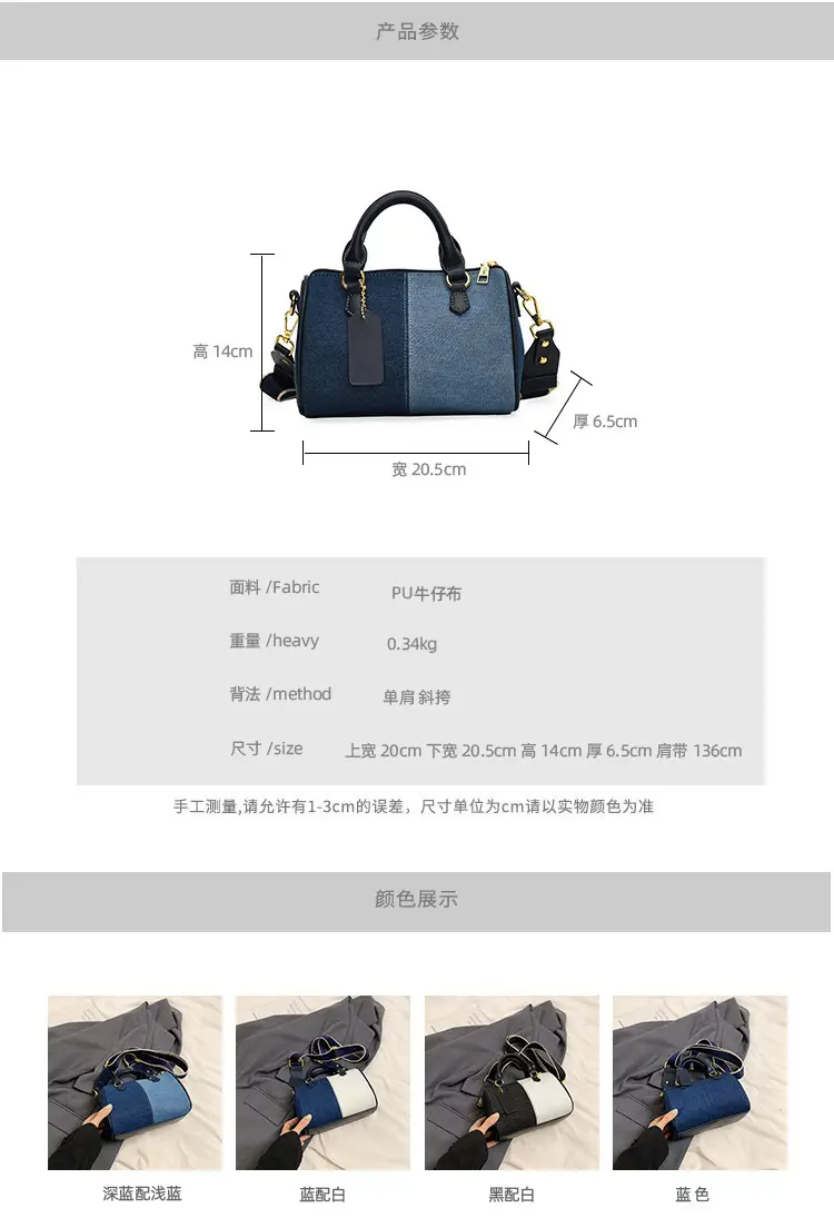 Crossbody Bag Black White Leather Shoulder Crossbody 2024 — feature 2