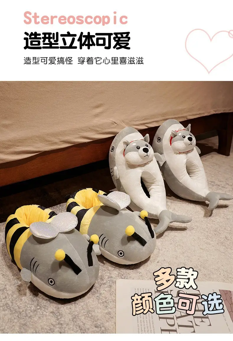 Winter Plush Shark Dog Slippers for Adults — feature 10