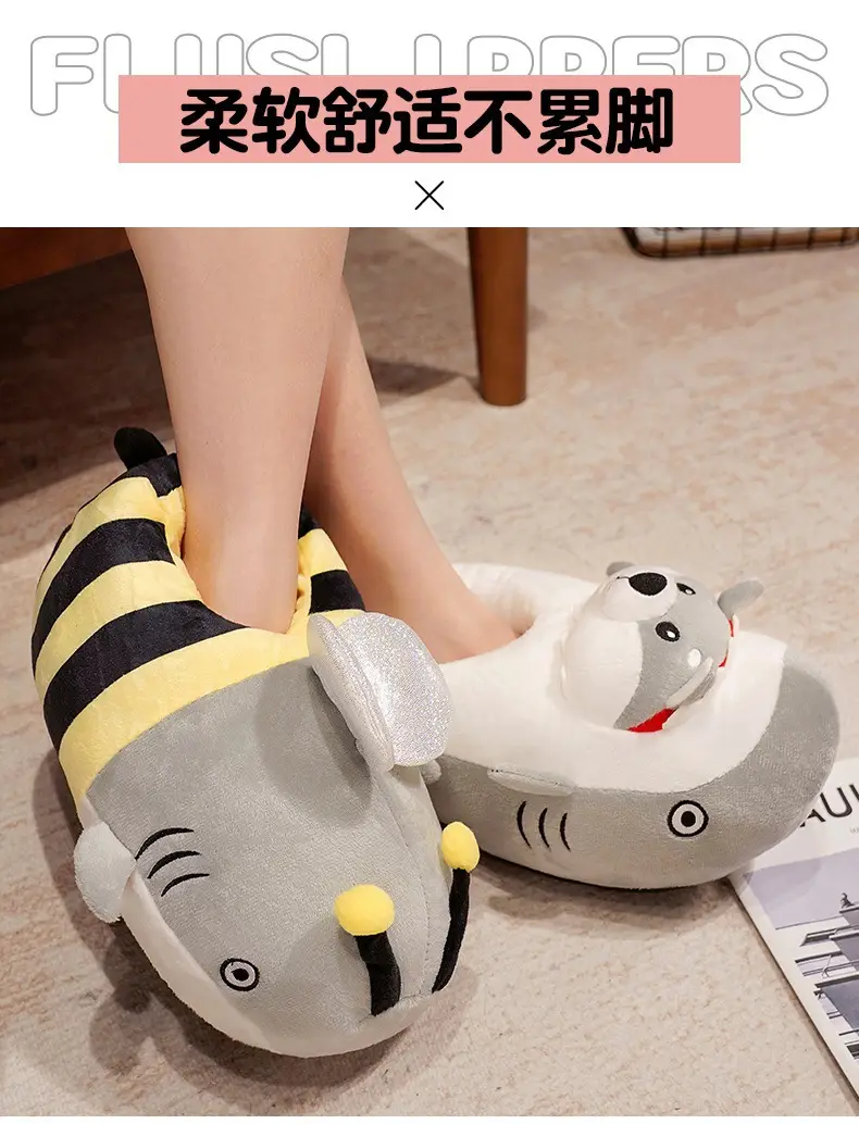 Winter Plush Shark Dog Slippers for Adults — feature 4