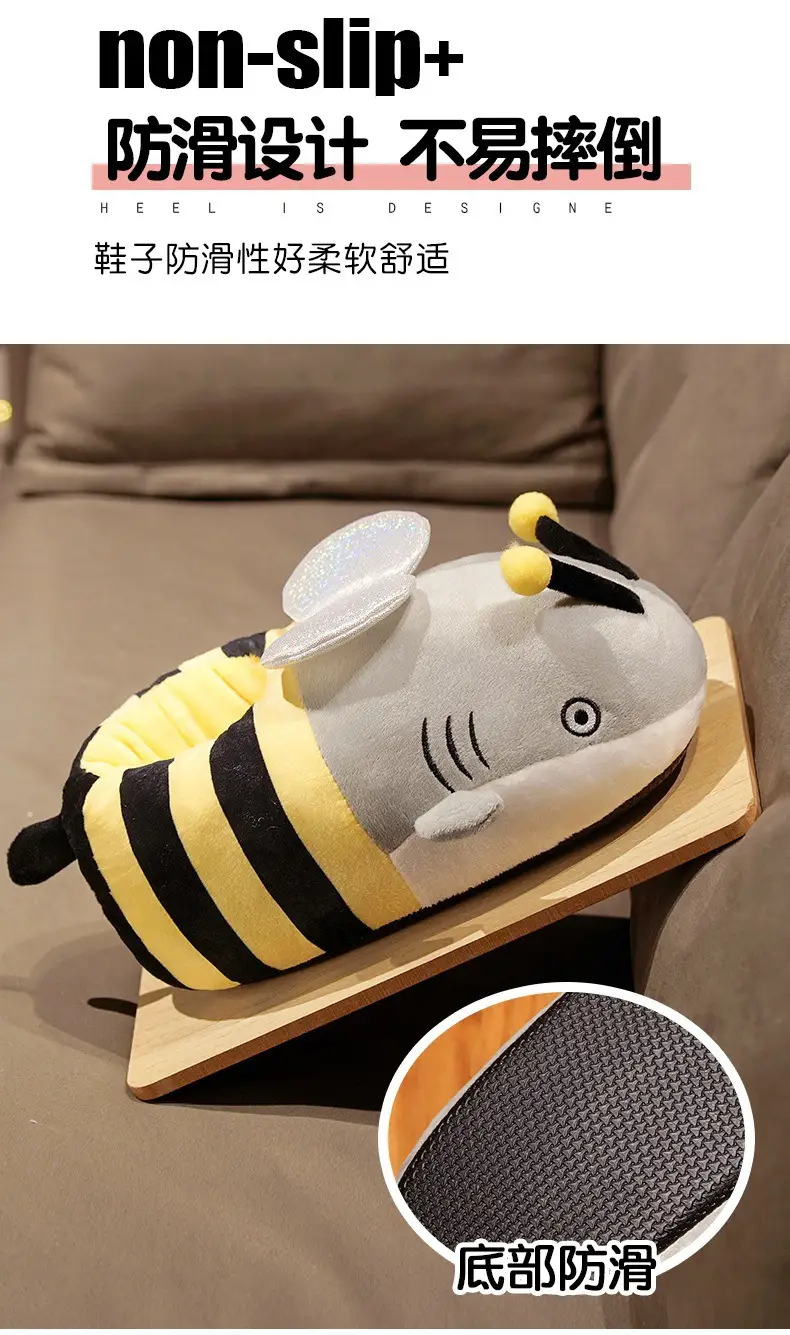 Winter Plush Shark Dog Slippers for Adults — feature 8