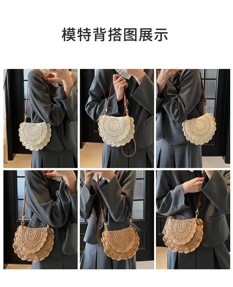 Cute Lace Crossbody Bag for Women Brown — feature 10