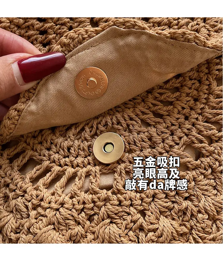Cute Lace Crossbody Bag for Women Brown — feature 7