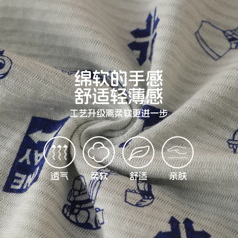 Japanese Print 3Yr Boys T-Shirt Cotton Summer Wear - Image 3