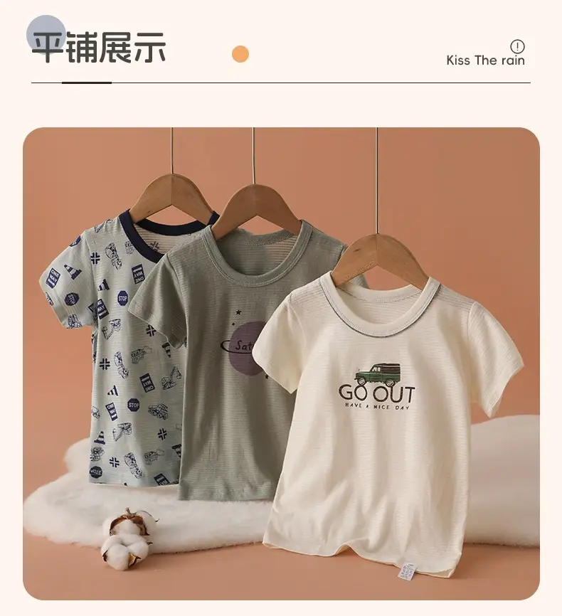 Japanese Print 3Yr Boys T-Shirt Cotton Summer Wear — feature 11