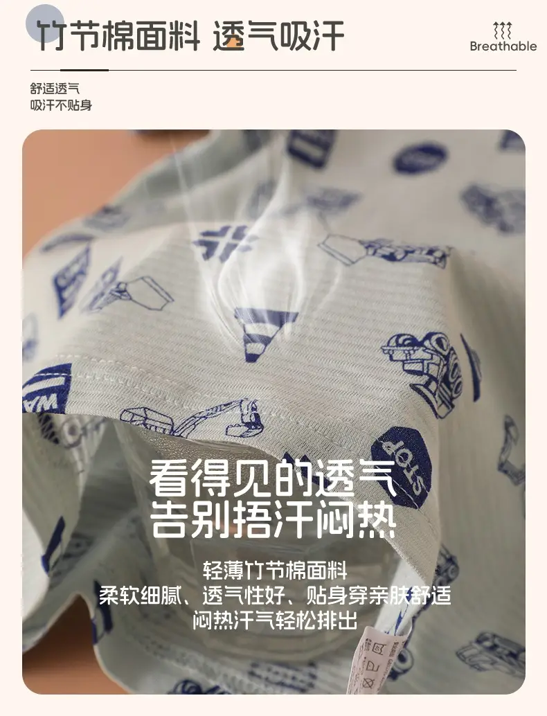 Japanese Print 3Yr Boys T-Shirt Cotton Summer Wear — feature 5